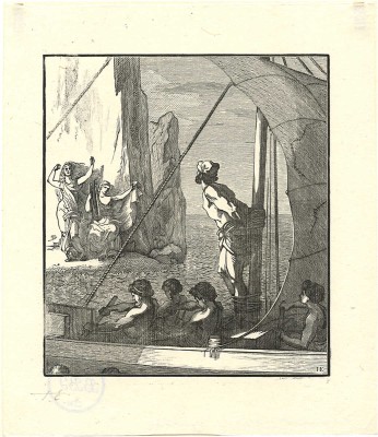 Епифанов Геннадий Дмитриевич. Сирены. Песнь XII